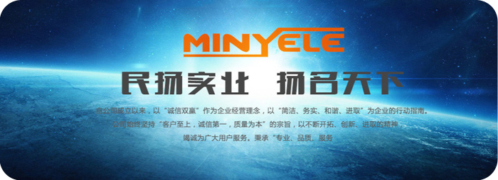 上海尊龙凯时人生就是搏实业集团有限公司